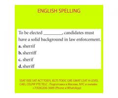 Подготовка к SSAT ISEE SAT ACT TOEFL IELTS TOEIC GRE GMAT LSAT A-LEVEL BEC CAEL CELPIP PTE TELC