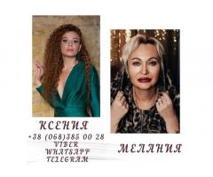Сильная магическая помощь в решении любых вопросов Киев.